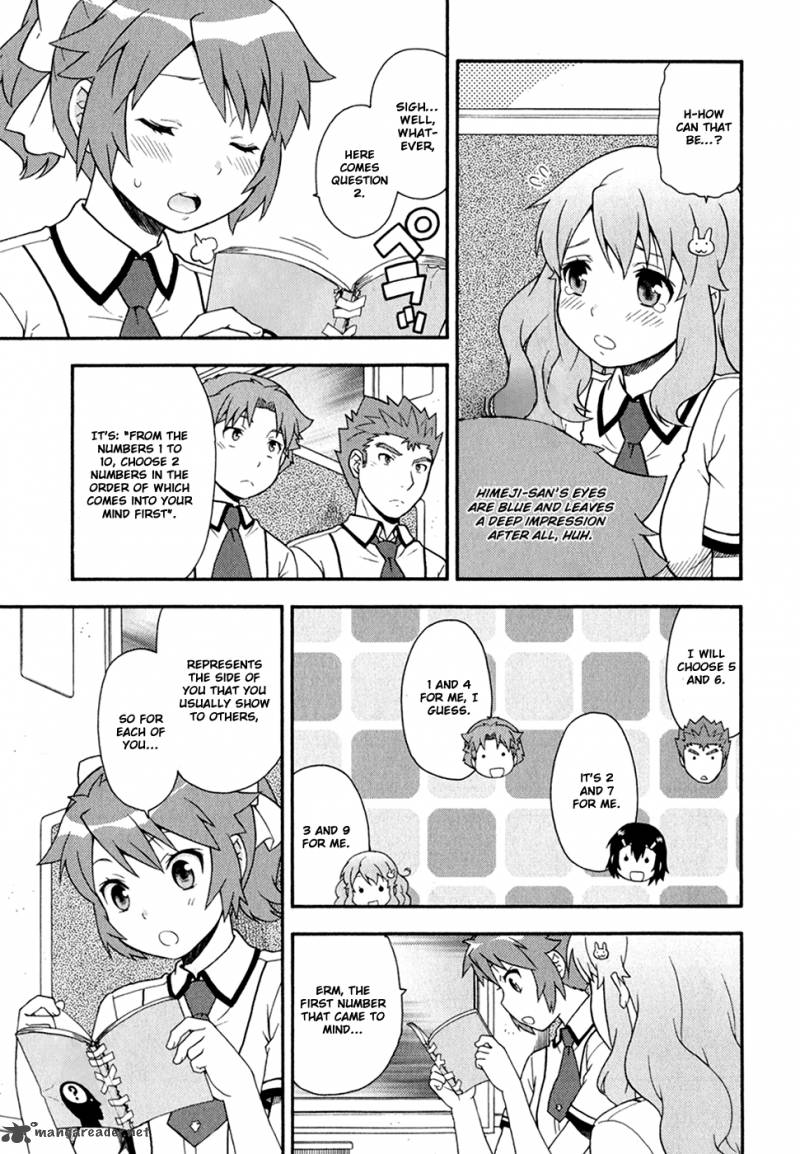 Baka To Test To Shoukanjyuu Chapter 29 Page 10