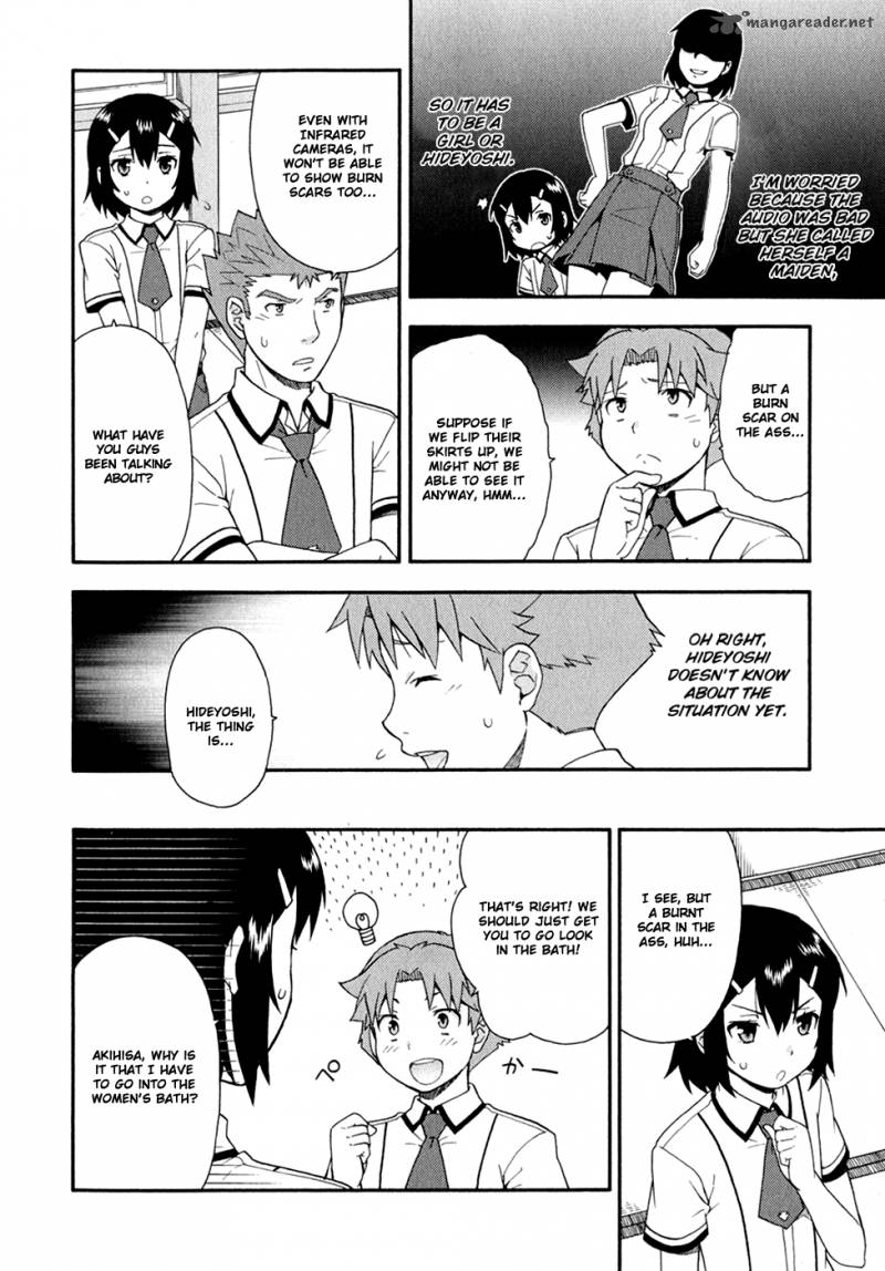 Baka To Test To Shoukanjyuu Chapter 29 Page 25