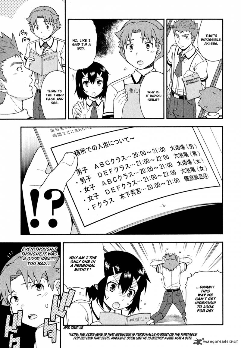 Baka To Test To Shoukanjyuu Chapter 29 Page 26