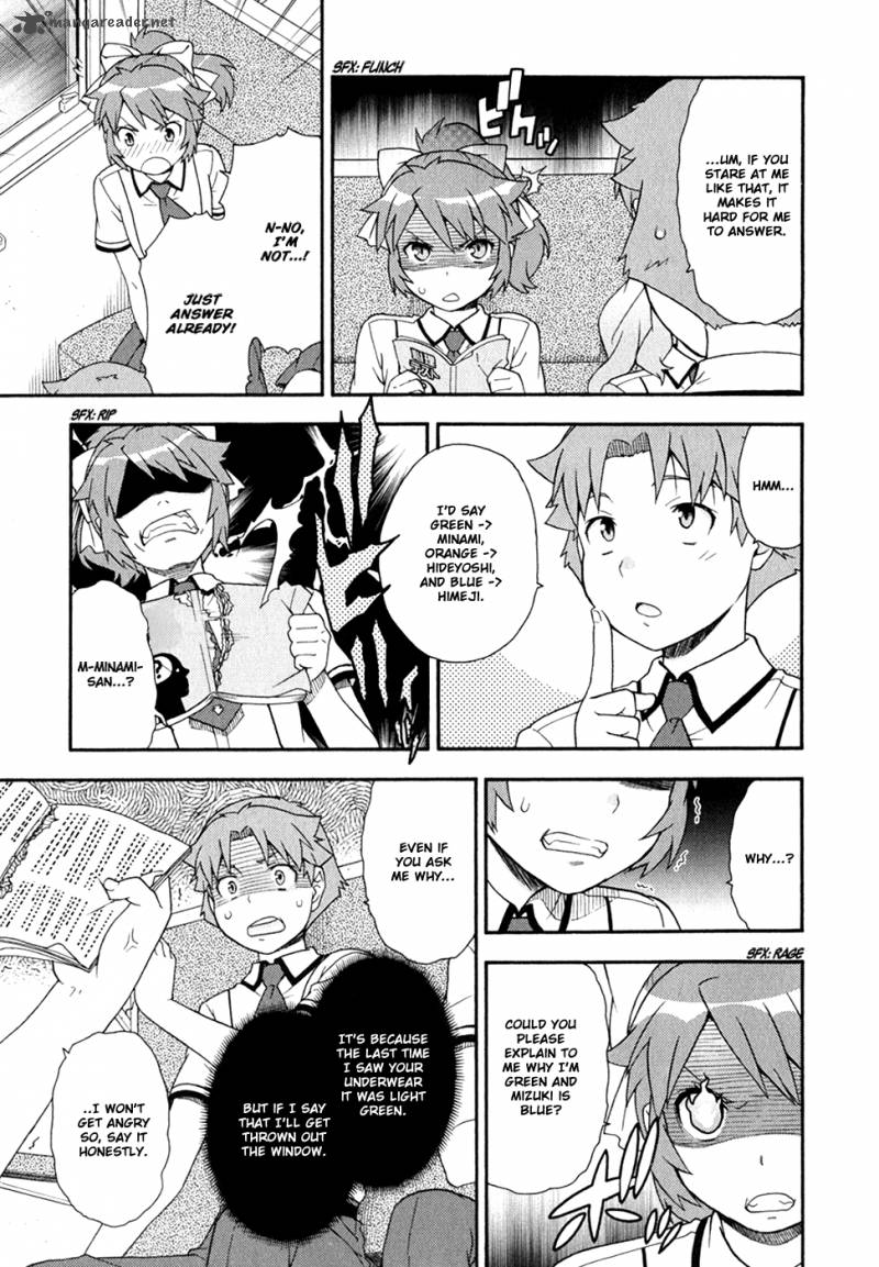 Baka To Test To Shoukanjyuu Chapter 29 Page 6