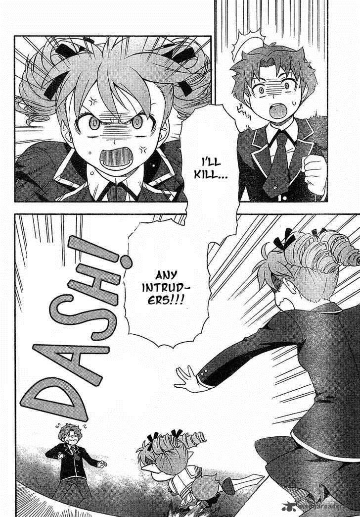 Baka To Test To Shoukanjyuu Chapter 3 Page 4