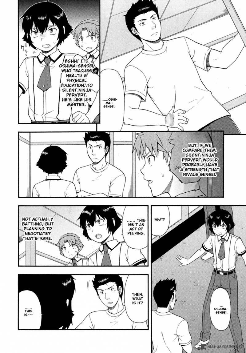 Baka To Test To Shoukanjyuu Chapter 30 Page 15