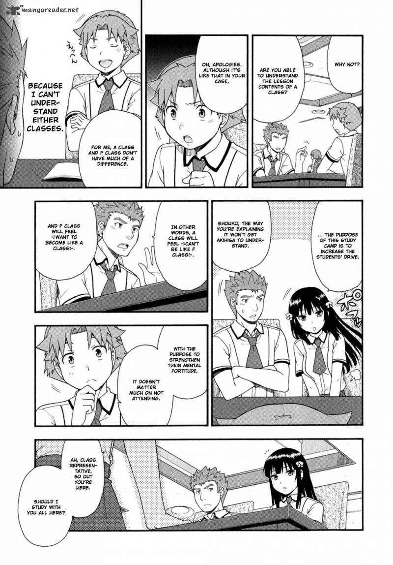 Baka To Test To Shoukanjyuu Chapter 30 Page 26