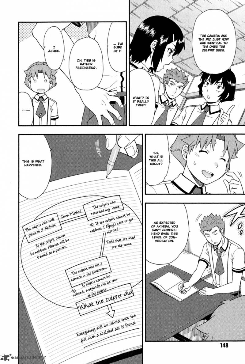 Baka To Test To Shoukanjyuu Chapter 30 Page 3