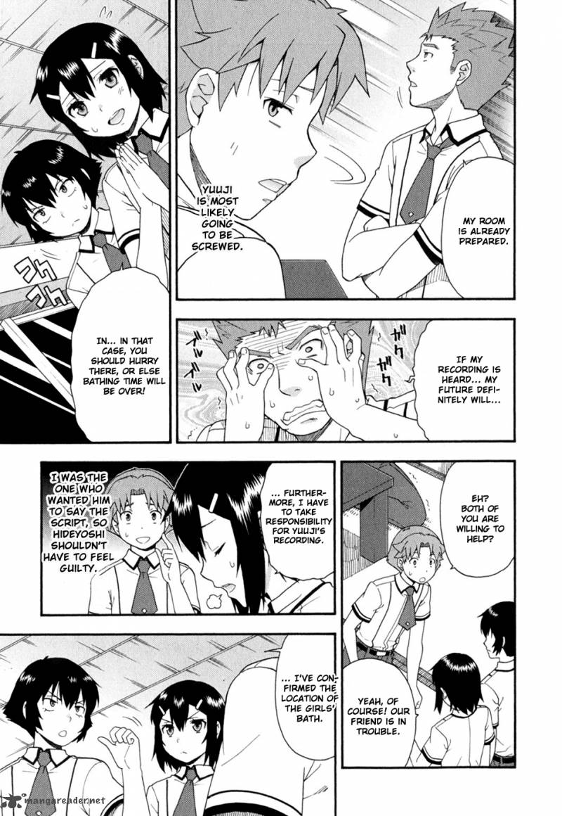 Baka To Test To Shoukanjyuu Chapter 30 Page 6
