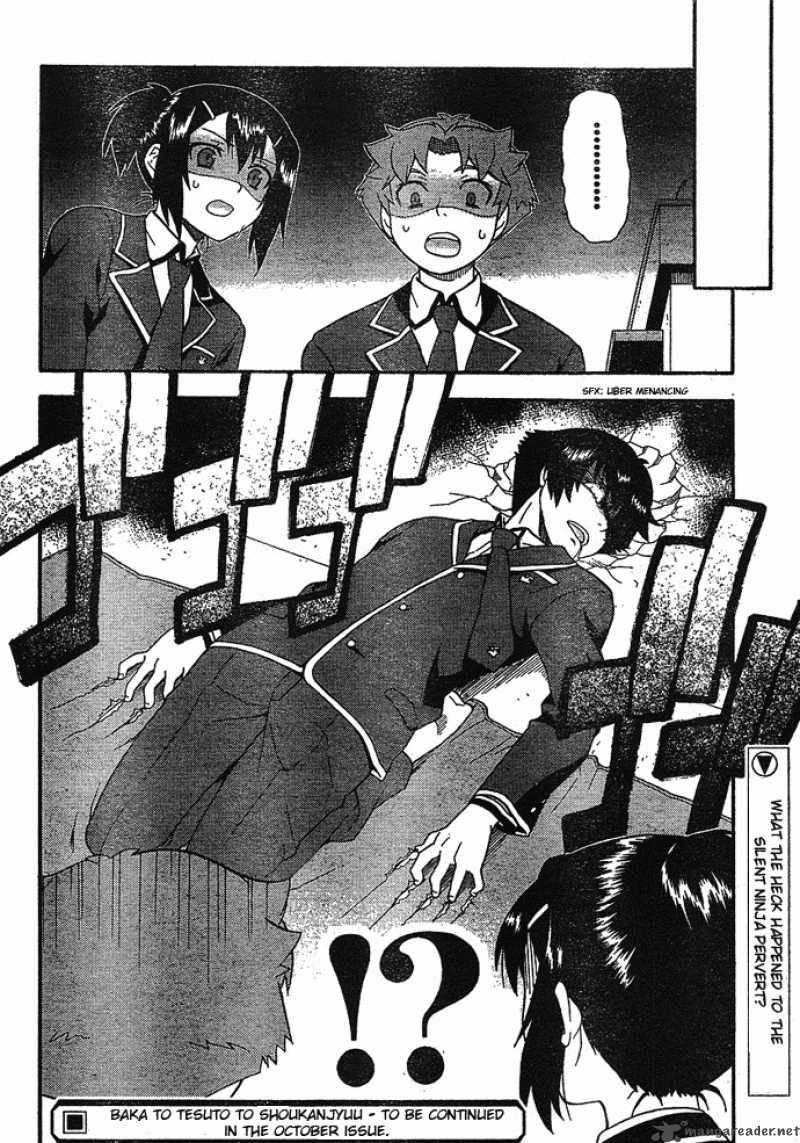 Baka To Test To Shoukanjyuu Chapter 4 Page 34