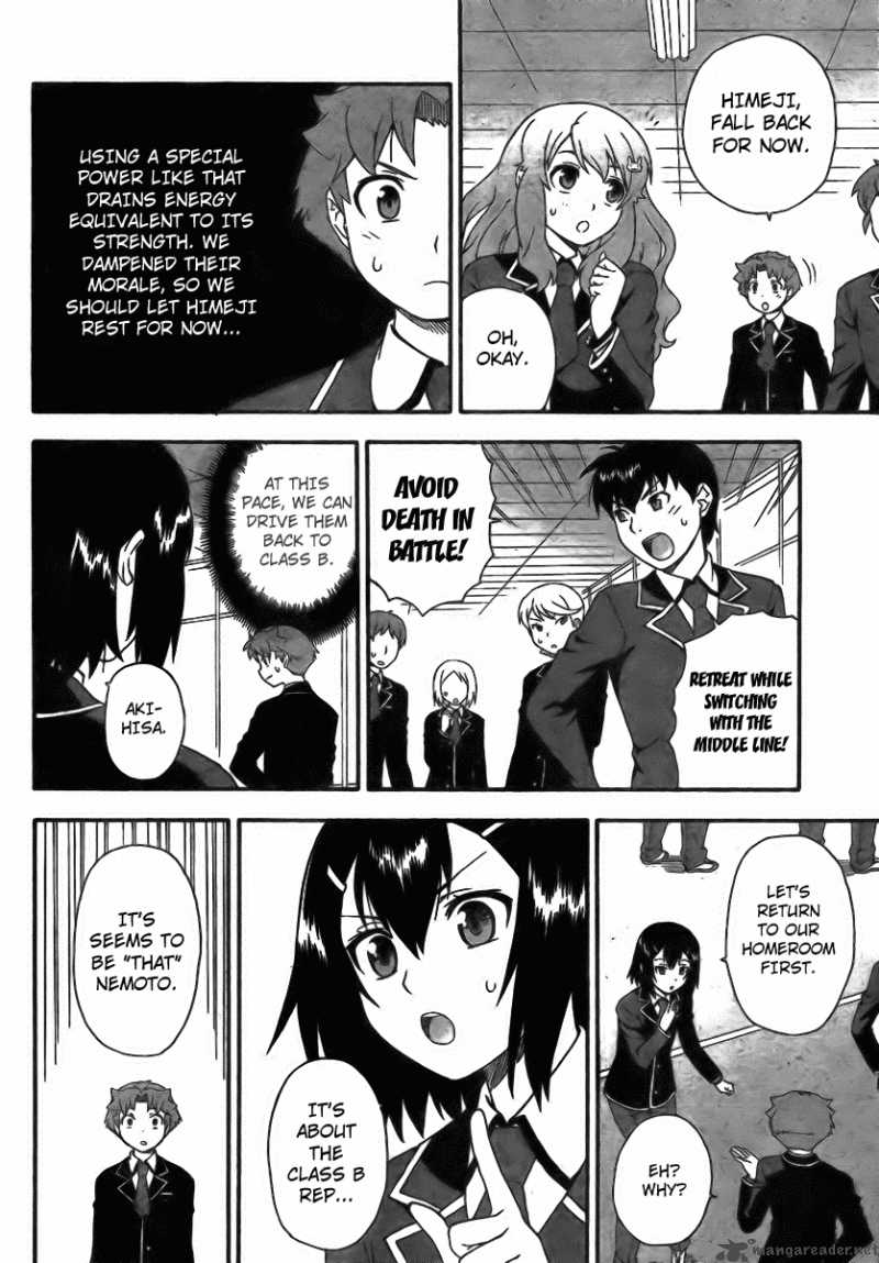 Baka To Test To Shoukanjyuu Chapter 6 Page 10