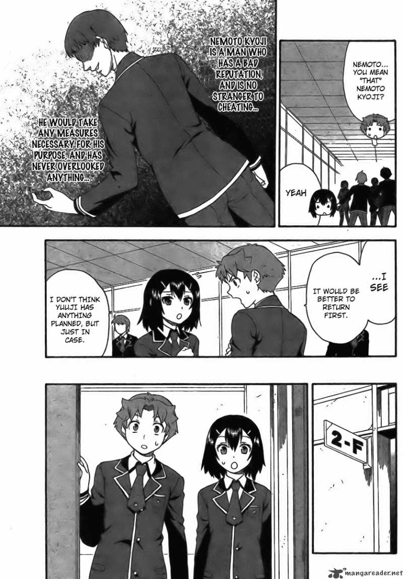 Baka To Test To Shoukanjyuu Chapter 6 Page 11