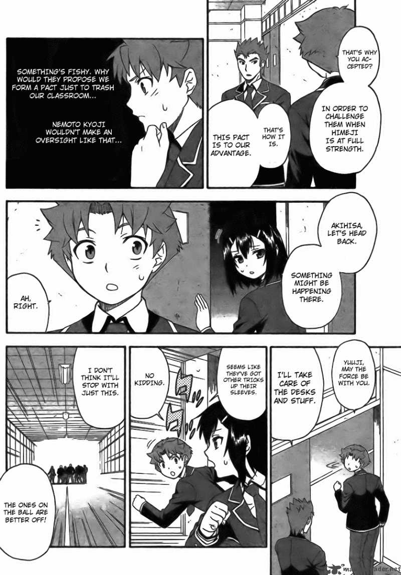 Baka To Test To Shoukanjyuu Chapter 6 Page 14