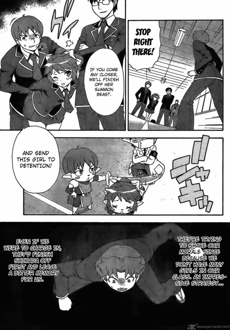 Baka To Test To Shoukanjyuu Chapter 6 Page 17