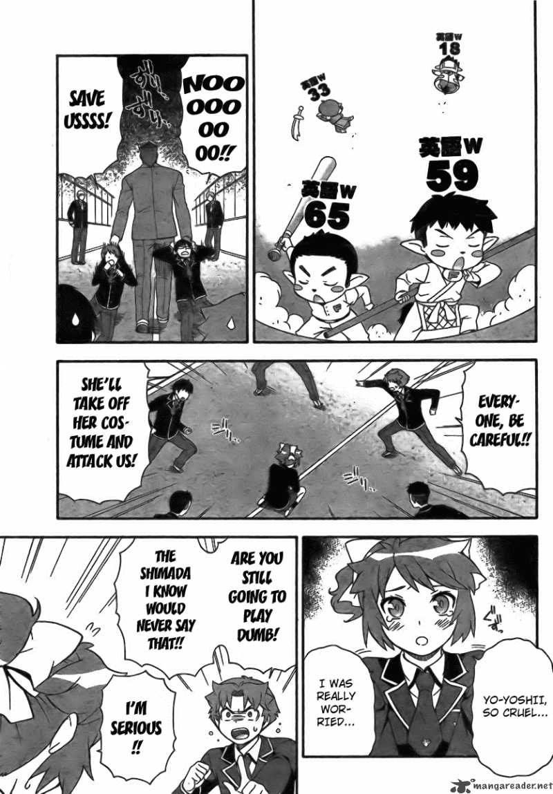 Baka To Test To Shoukanjyuu Chapter 6 Page 21