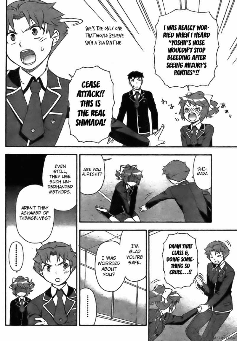 Baka To Test To Shoukanjyuu Chapter 6 Page 22