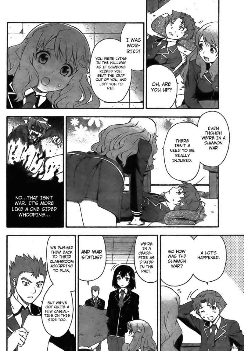 Baka To Test To Shoukanjyuu Chapter 6 Page 24