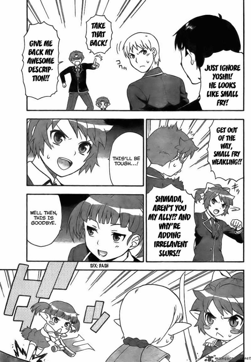 Baka To Test To Shoukanjyuu Chapter 7 Page 15