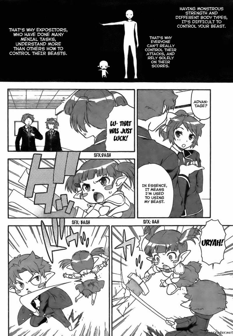 Baka To Test To Shoukanjyuu Chapter 7 Page 18