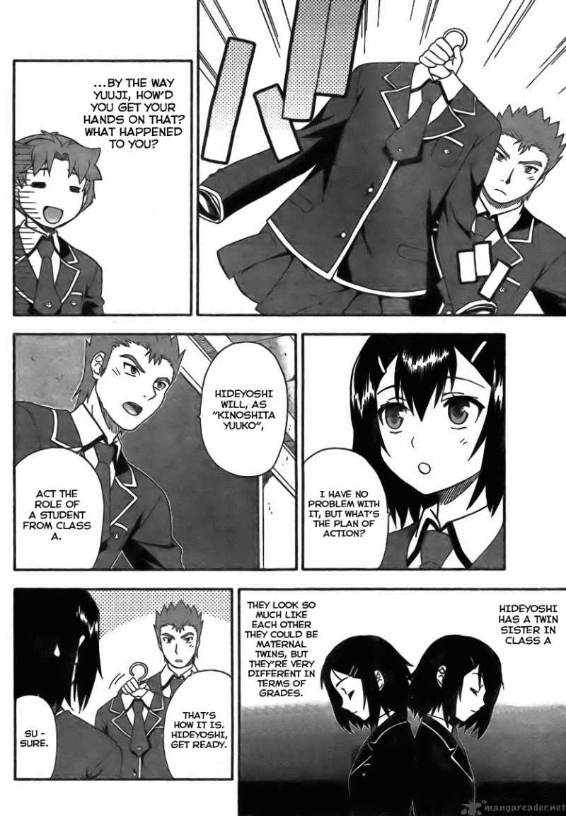 Baka To Test To Shoukanjyuu Chapter 7 Page 26