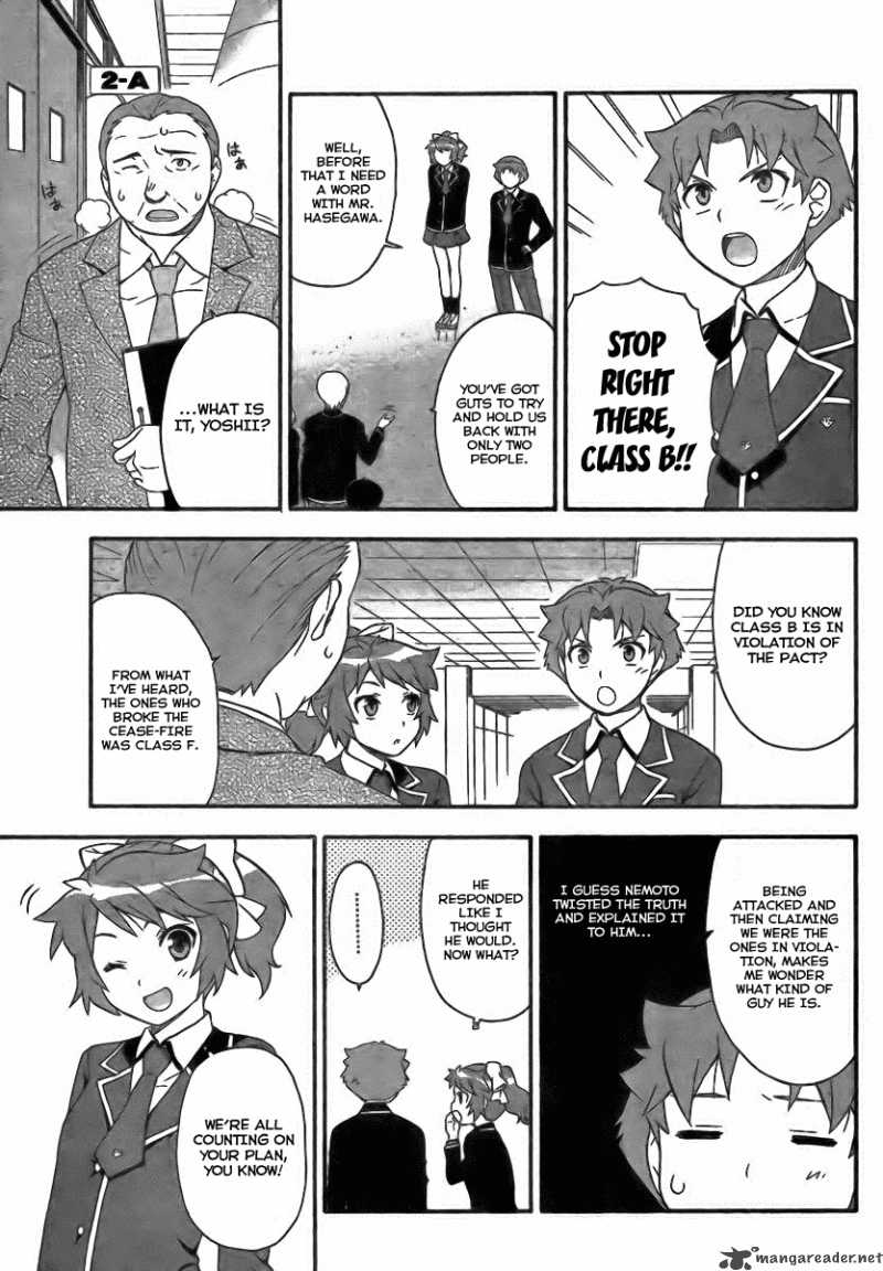 Baka To Test To Shoukanjyuu Chapter 7 Page 7