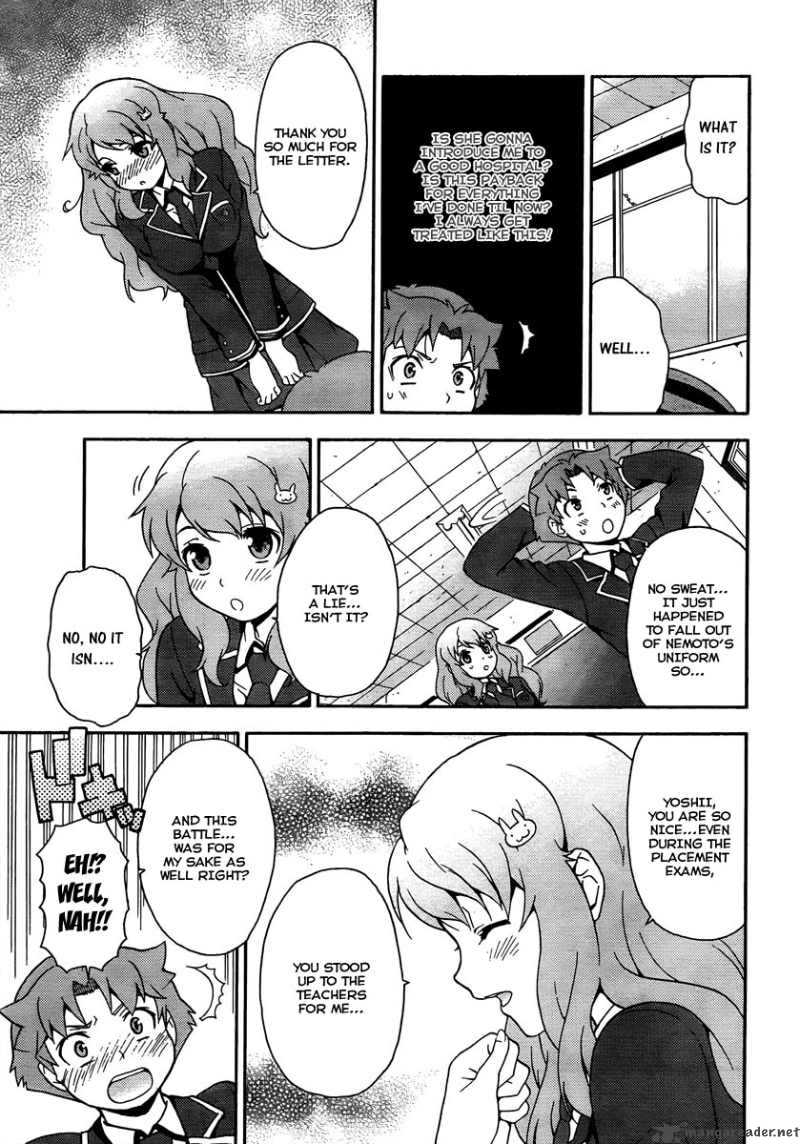 Baka To Test To Shoukanjyuu Chapter 9 Page 12