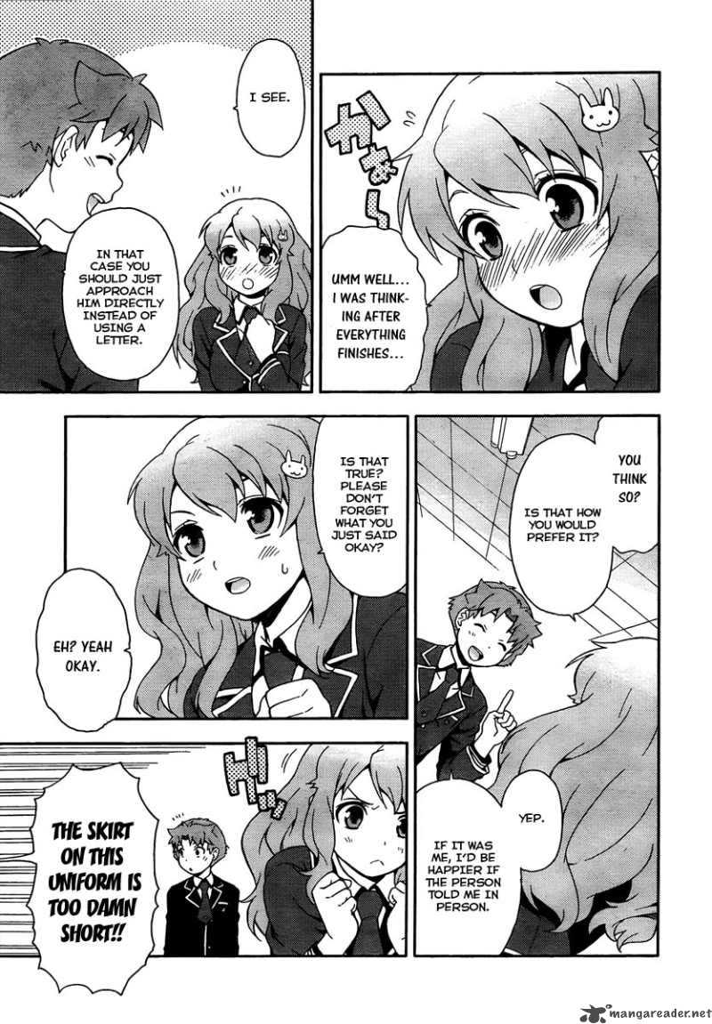 Baka To Test To Shoukanjyuu Chapter 9 Page 14