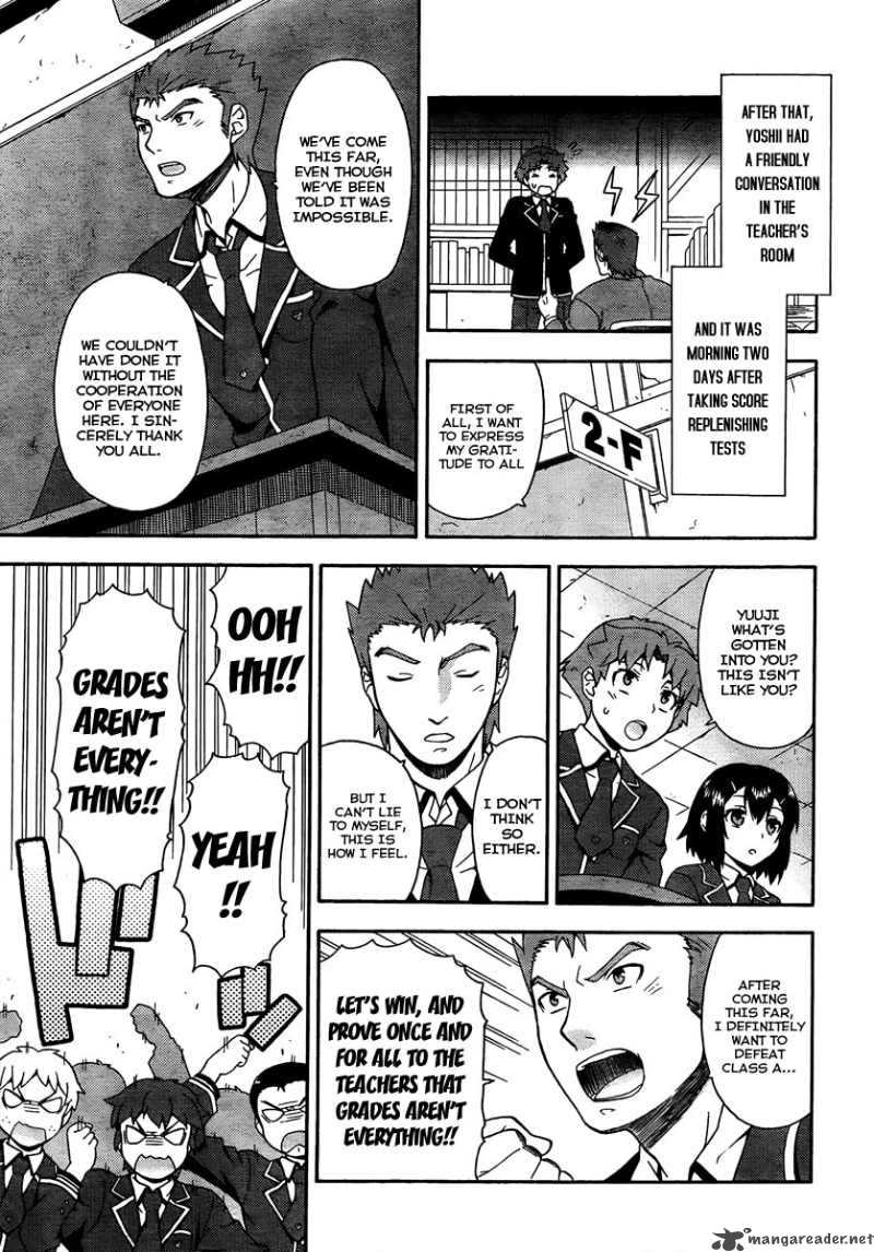 Baka To Test To Shoukanjyuu Chapter 9 Page 16