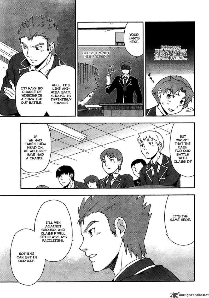 Baka To Test To Shoukanjyuu Chapter 9 Page 18