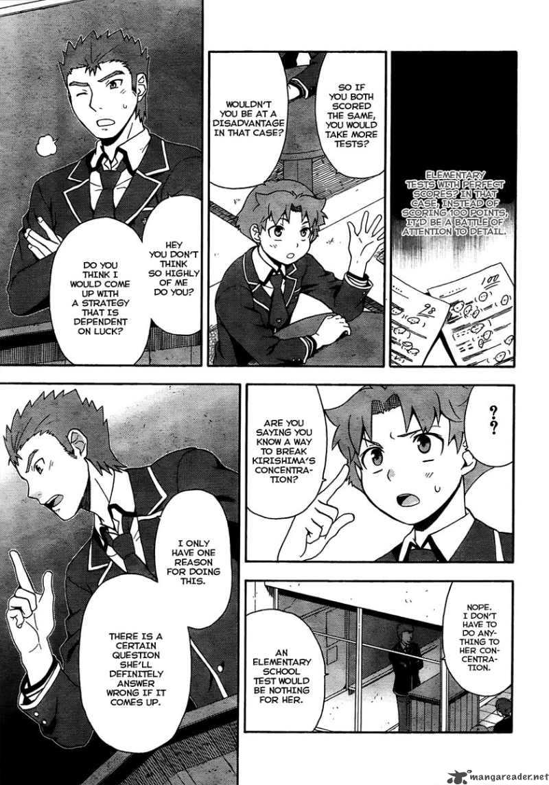 Baka To Test To Shoukanjyuu Chapter 9 Page 20