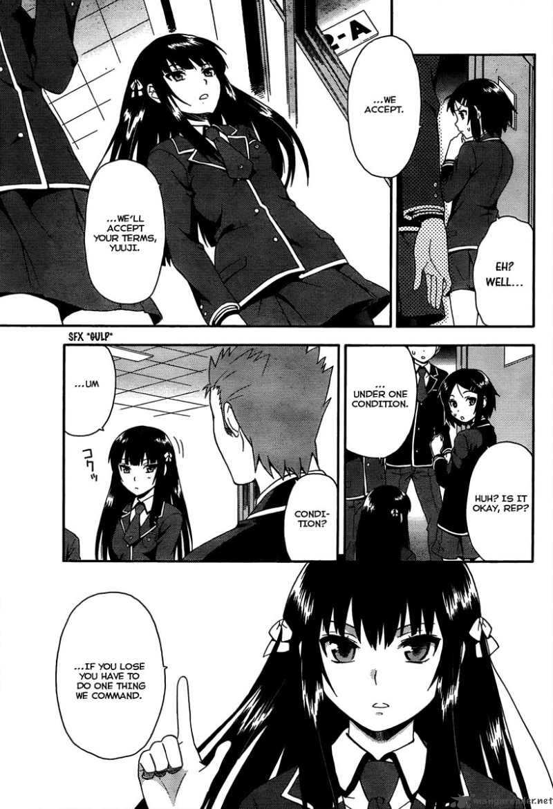 Baka To Test To Shoukanjyuu Chapter 9 Page 30