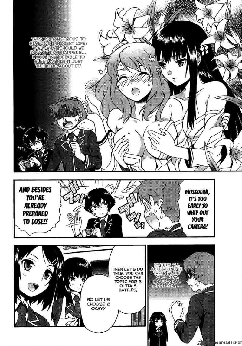 Baka To Test To Shoukanjyuu Chapter 9 Page 31