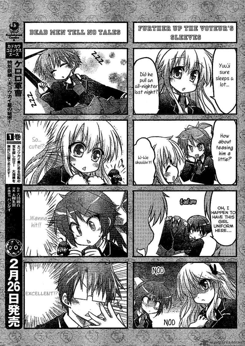 Baka To Test To Shoukanjyuu Dya Chapter 2 Page 10