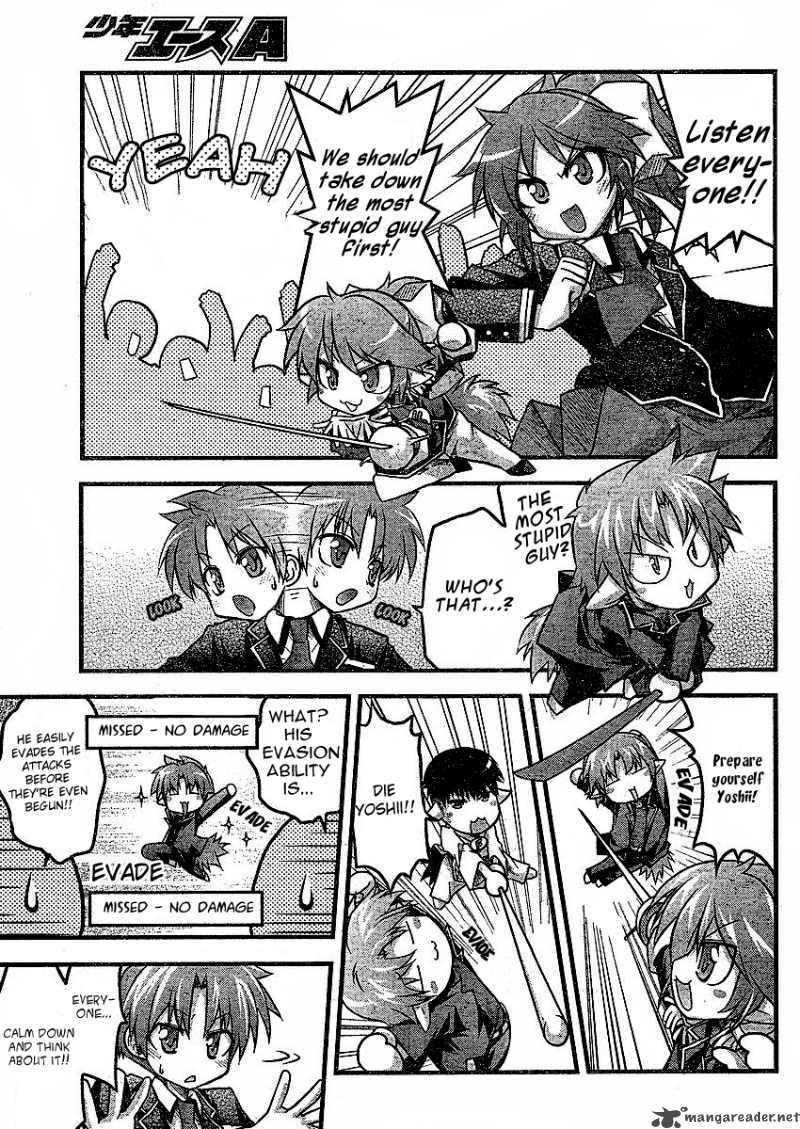 Baka To Test To Shoukanjyuu Dya Chapter 2 Page 20