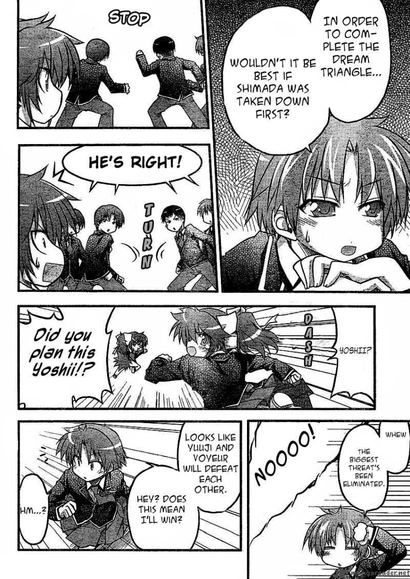 Baka To Test To Shoukanjyuu Dya Chapter 2 Page 21