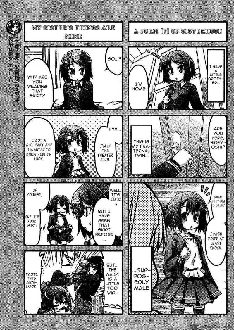 Baka To Test To Shoukanjyuu Dya Chapter 2 Page 26