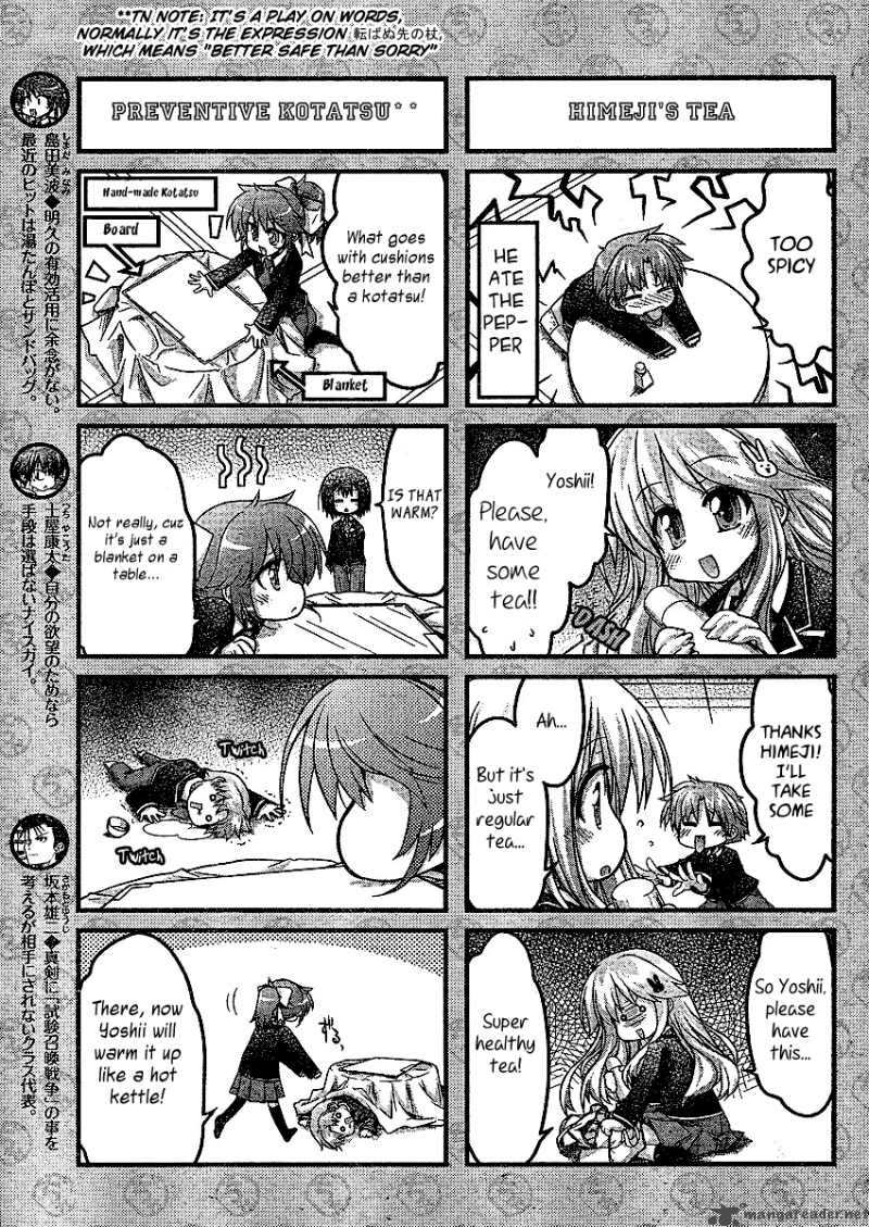 Baka To Test To Shoukanjyuu Dya Chapter 2 Page 6