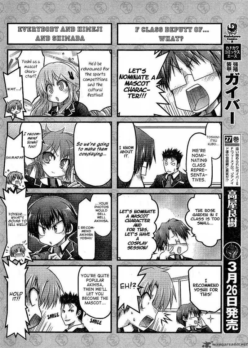 Baka To Test To Shoukanjyuu Dya Chapter 3 Page 10