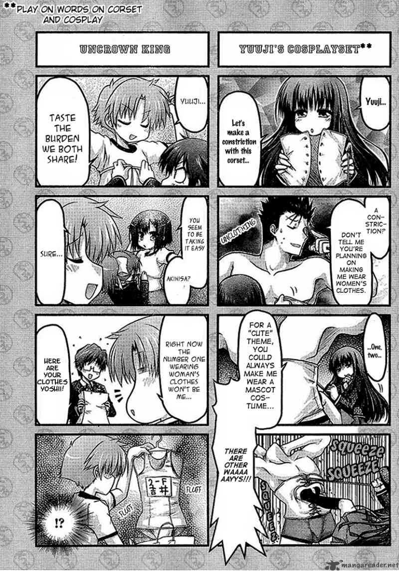 Baka To Test To Shoukanjyuu Dya Chapter 3 Page 13