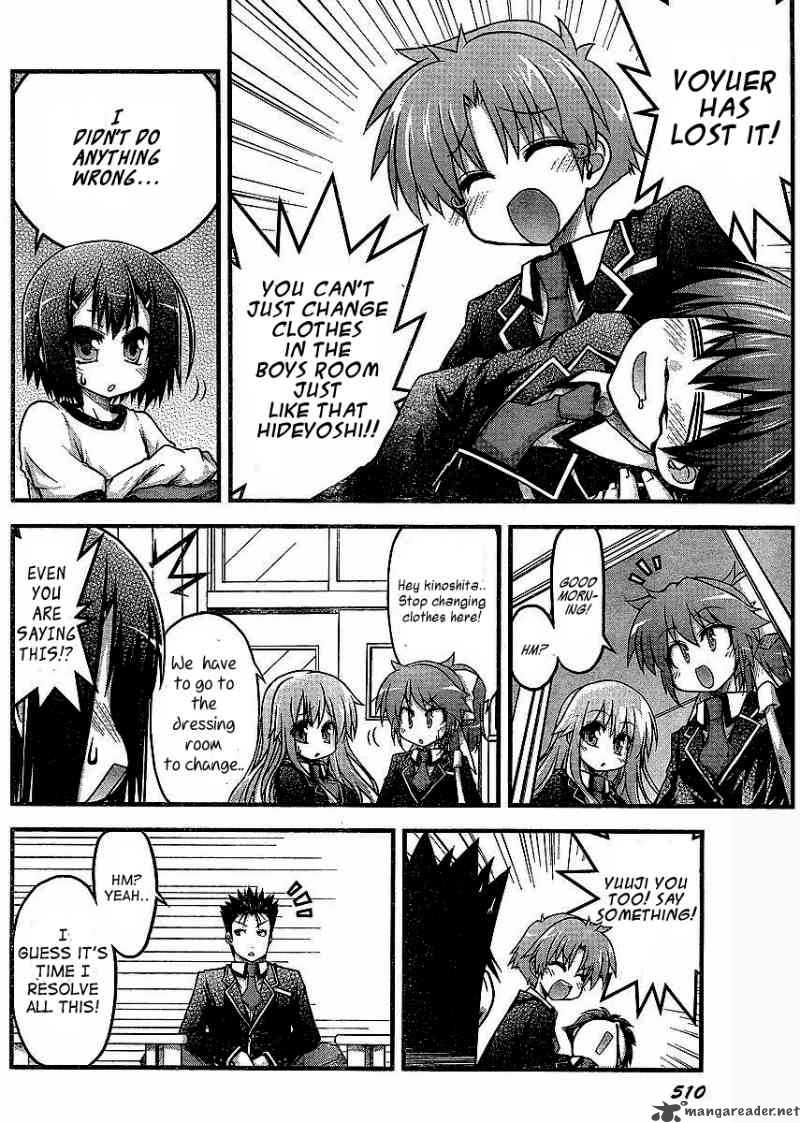 Baka To Test To Shoukanjyuu Dya Chapter 3 Page 4