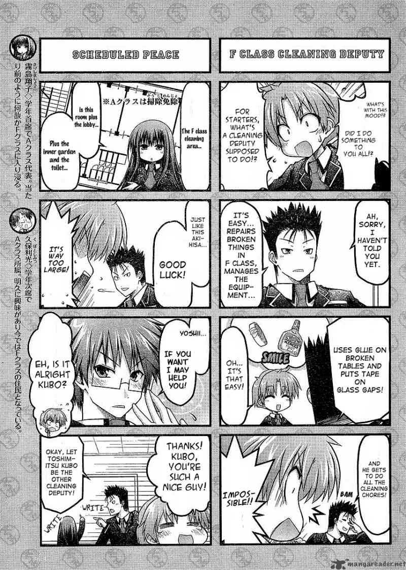 Baka To Test To Shoukanjyuu Dya Chapter 3 Page 7