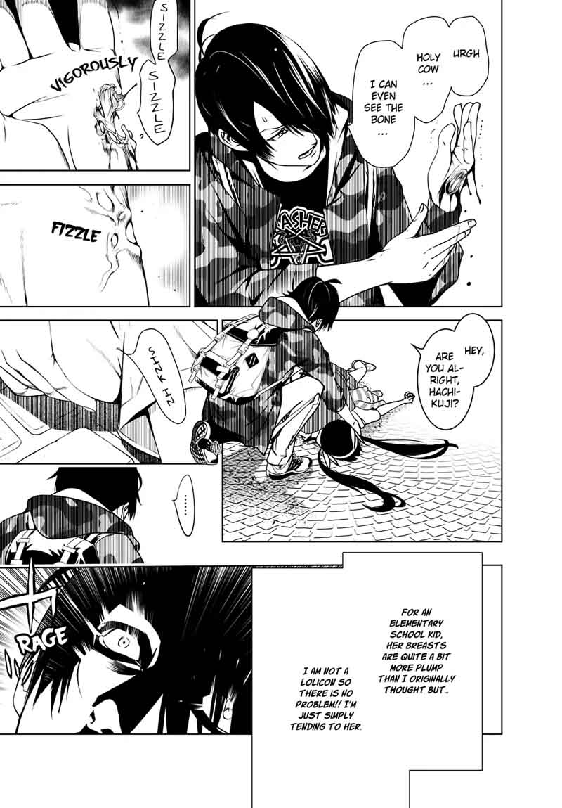 Bakemonogatari Chapter 11 Page 23