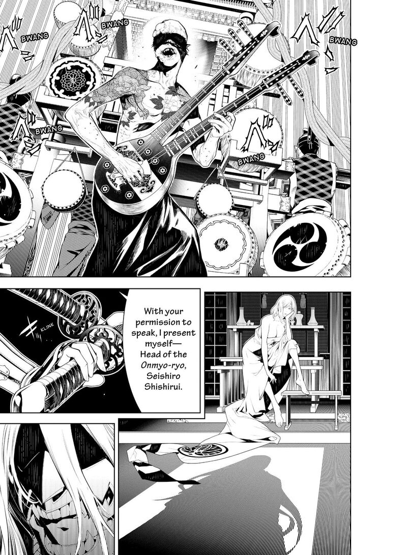 Bakemonogatari Chapter 118 Page 14