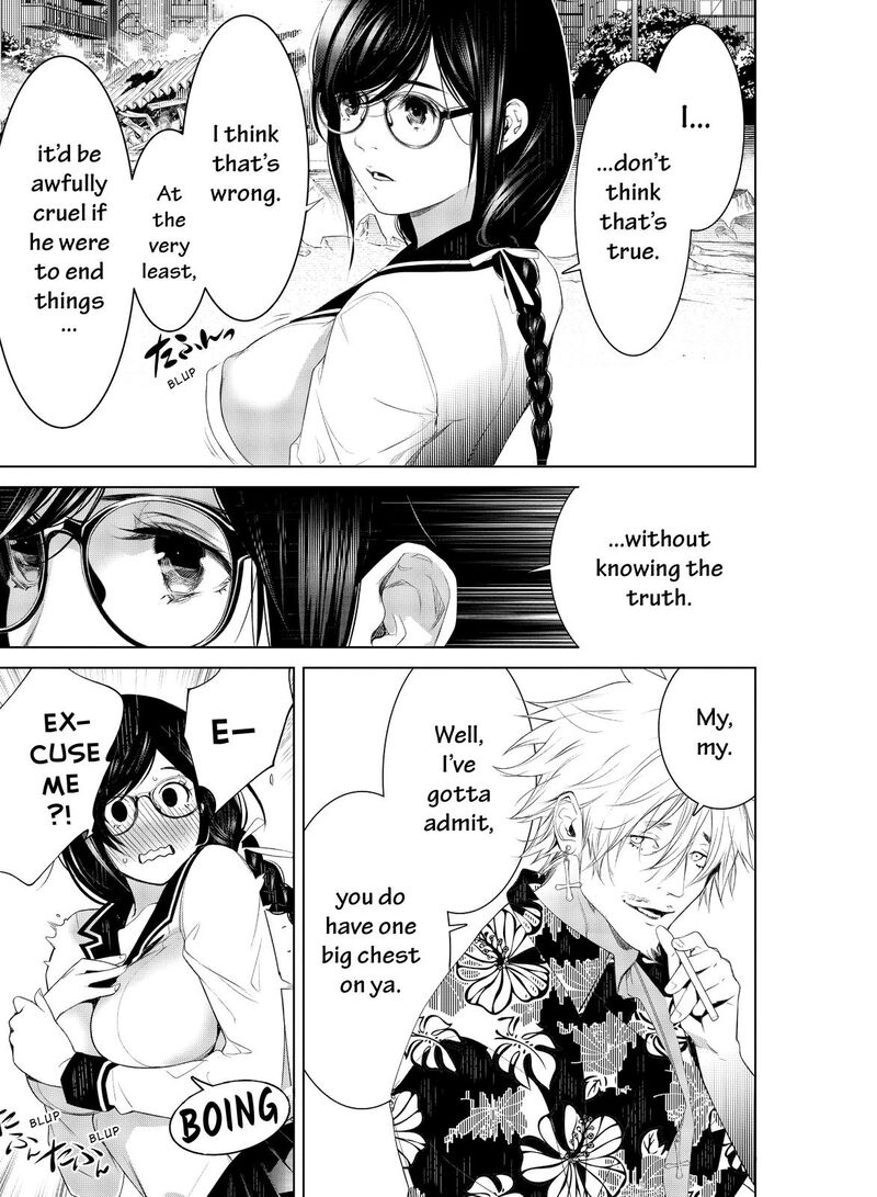 Bakemonogatari Chapter 122 Page 24
