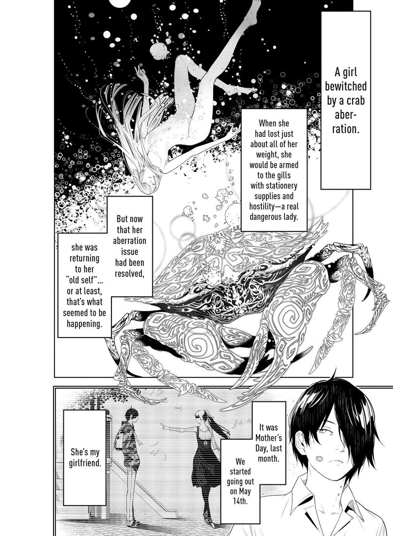 Bakemonogatari Chapter 126 Page 6