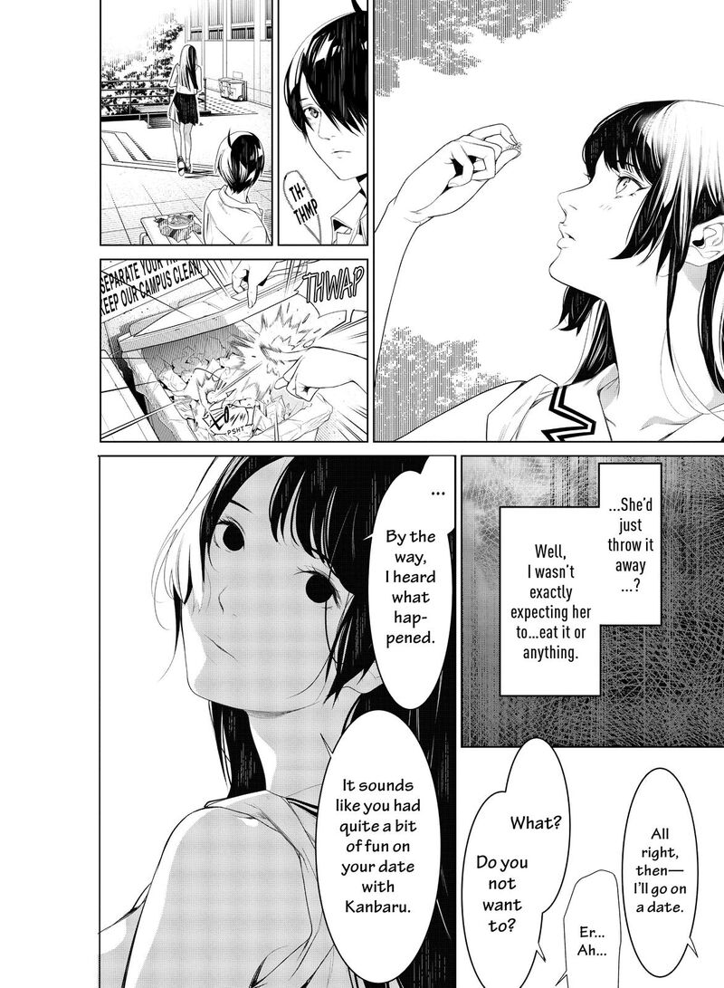 Bakemonogatari Chapter 126 Page 8