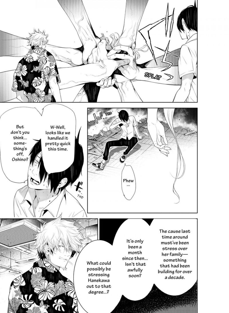 Bakemonogatari Chapter 132 Page 15