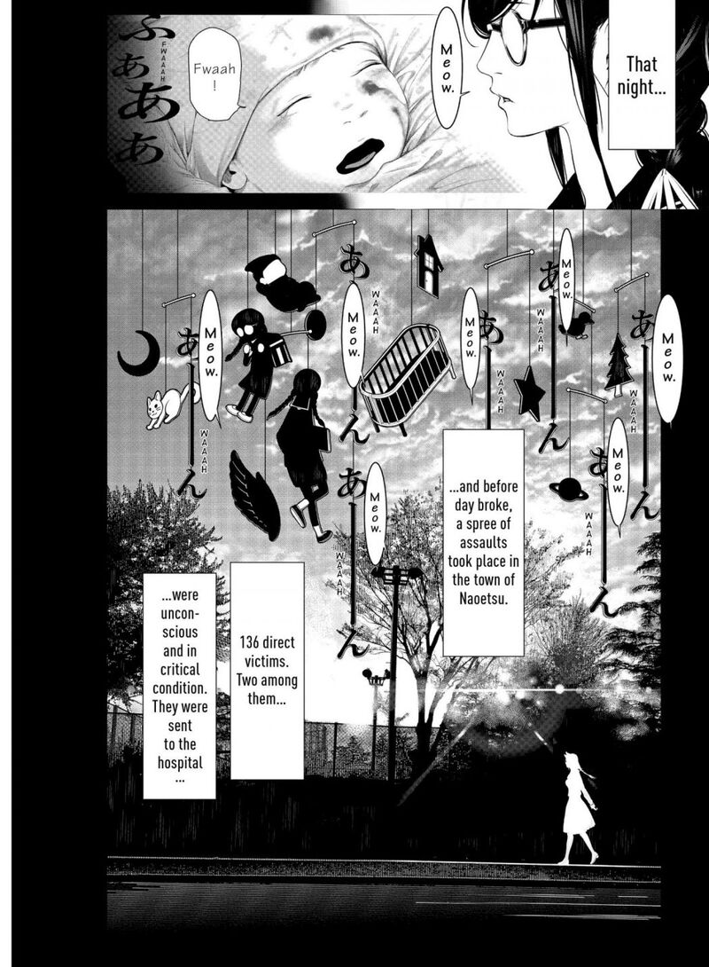 Bakemonogatari Chapter 135 Page 19