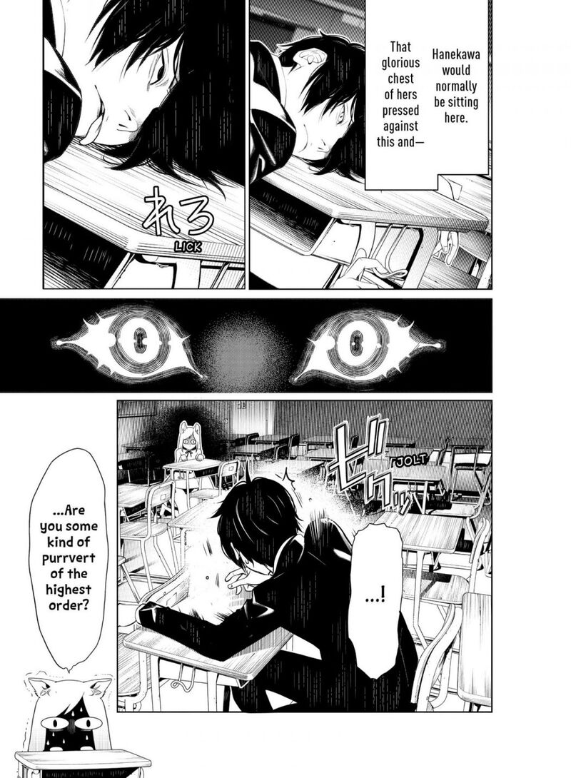 Bakemonogatari Chapter 138 Page 8