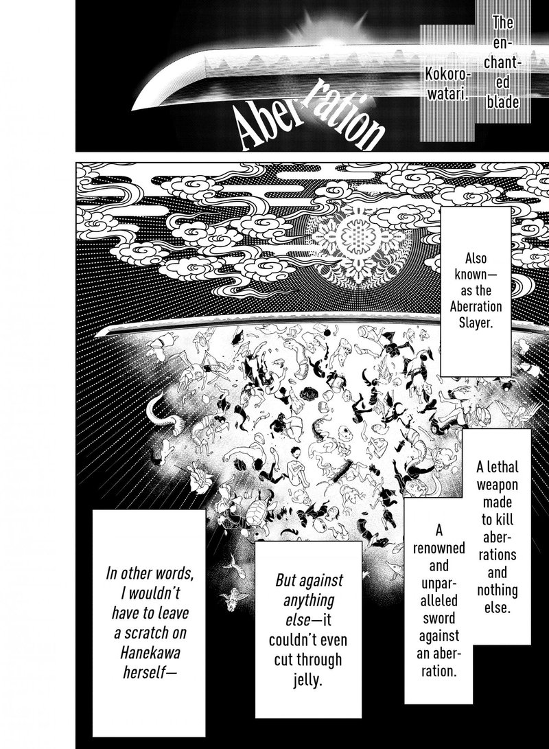 Bakemonogatari Chapter 142 Page 8