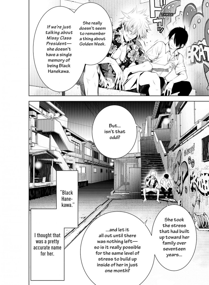 Bakemonogatari Chapter 144 Page 11