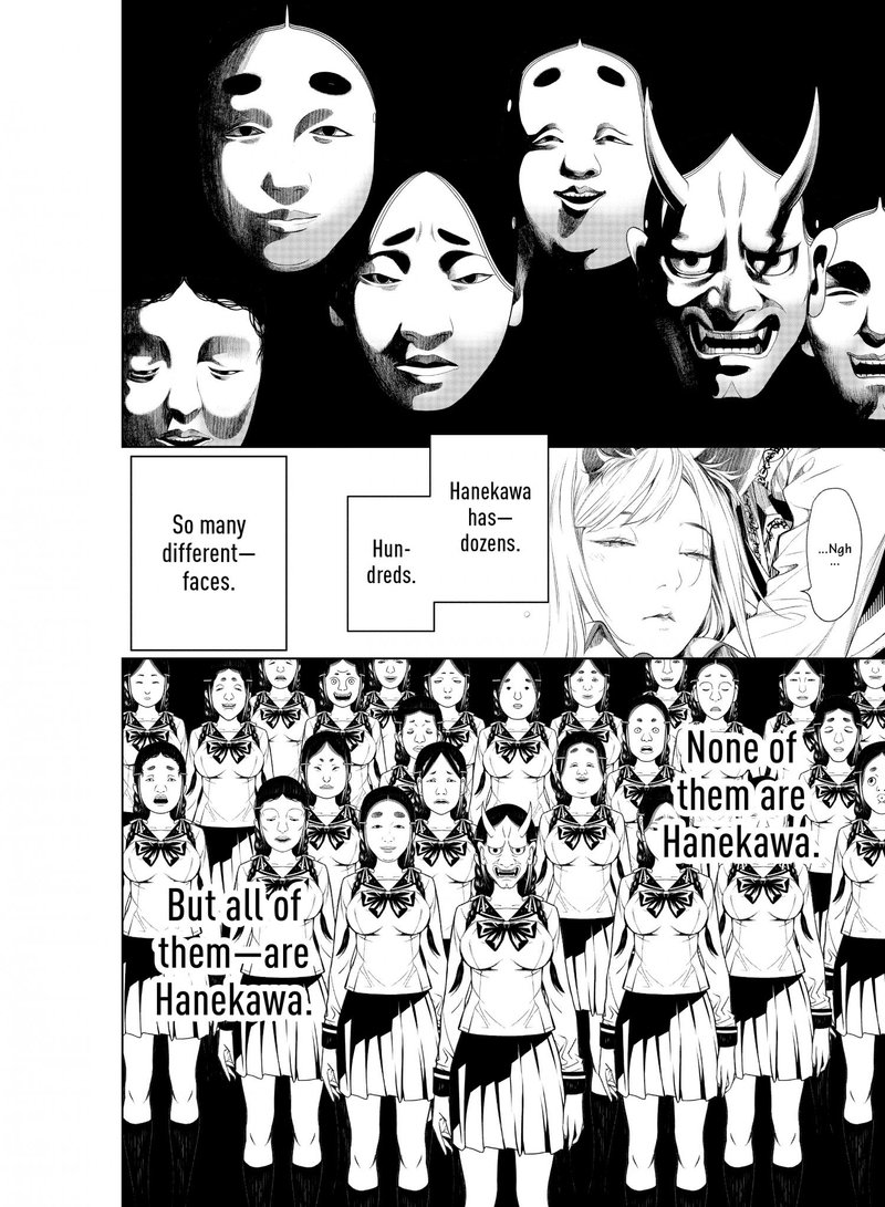 Bakemonogatari Chapter 144 Page 13