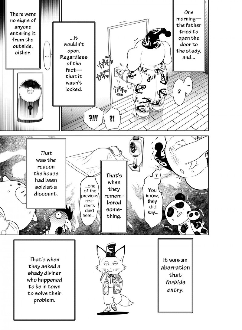 Bakemonogatari Chapter 145 Page 5