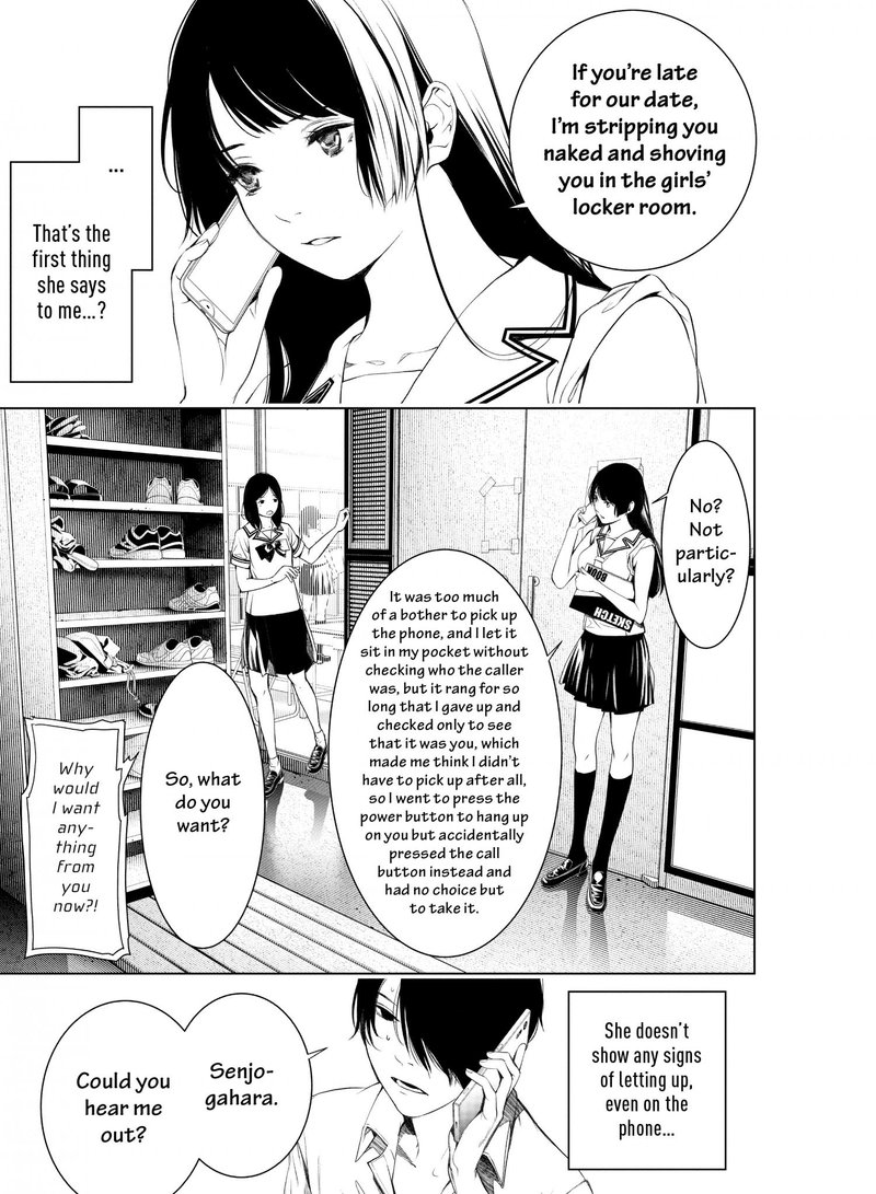 Bakemonogatari Chapter 147 Page 11